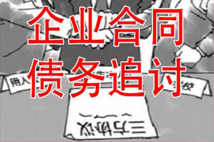 拖欠十万借款可能面临何种刑罚？