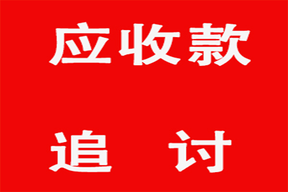 借钱不还，对方无资金，提起诉讼有何意义？